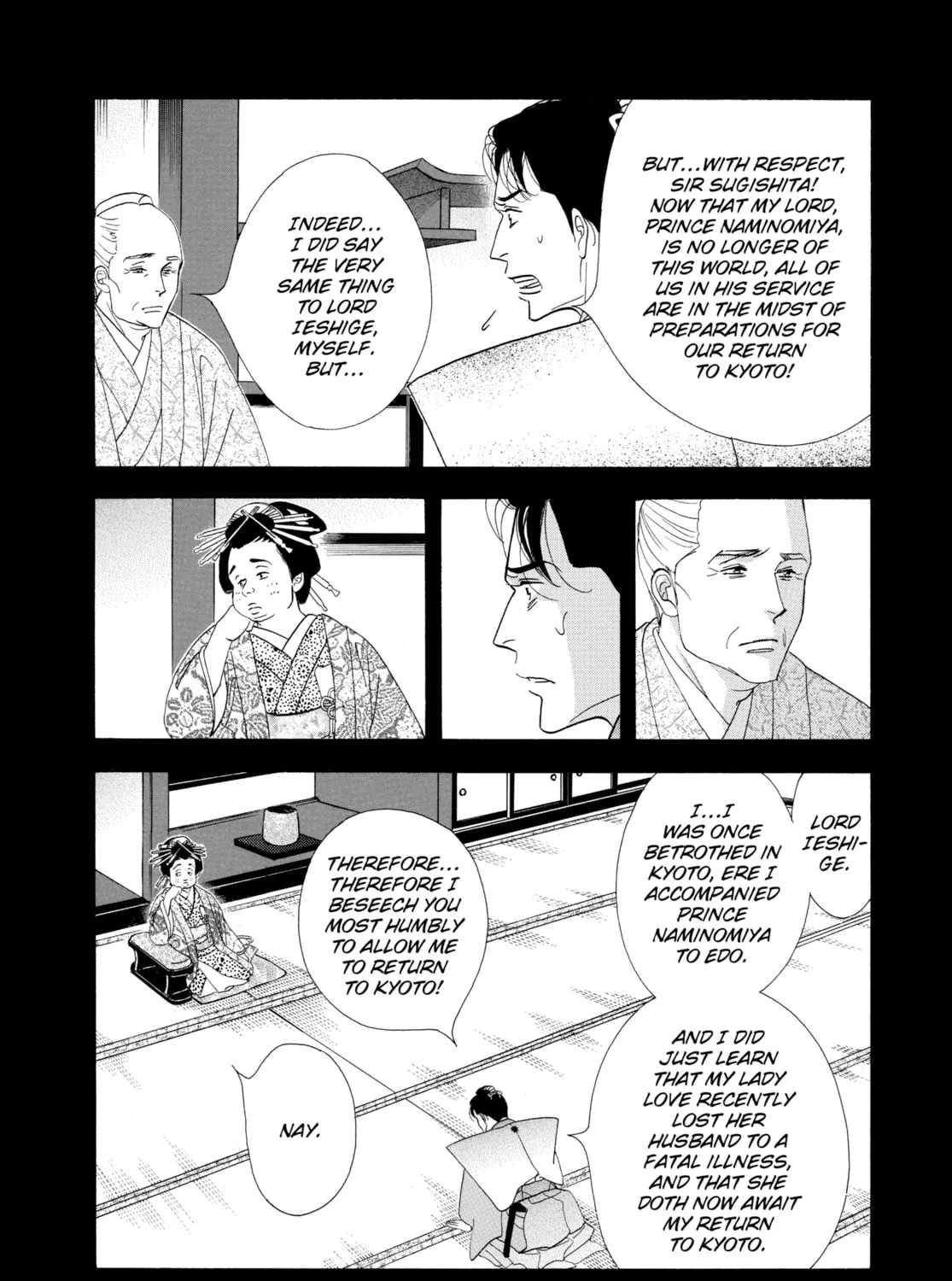 Read Ôoku: The Inner Chambers chapter 33 image 42 on Lezhin