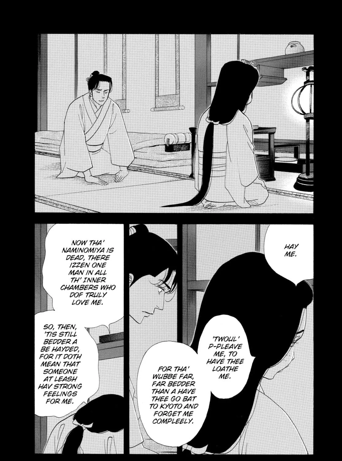 Read Ôoku: The Inner Chambers chapter 33 image 46 on Lezhin