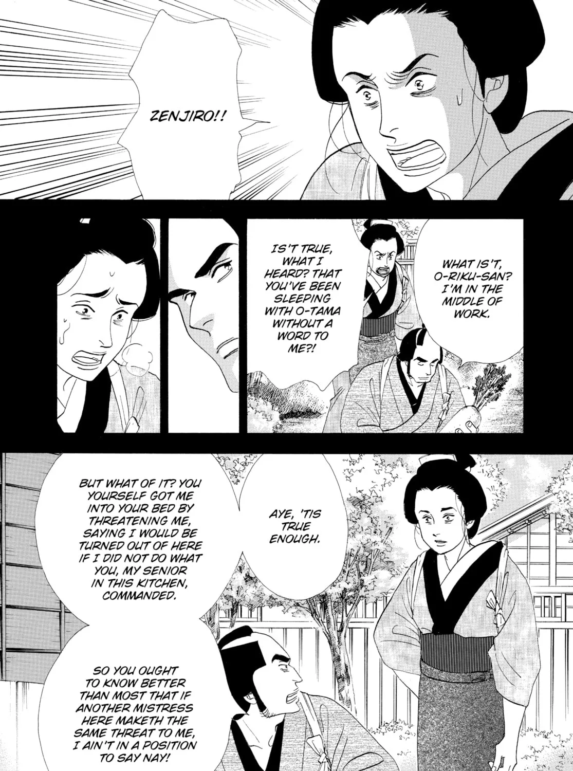 Read Ôoku: The Inner Chambers chapter 33 image 54 on Lezhin