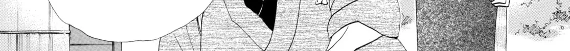Read Ôoku: The Inner Chambers chapter 33 image 55 on Lezhin