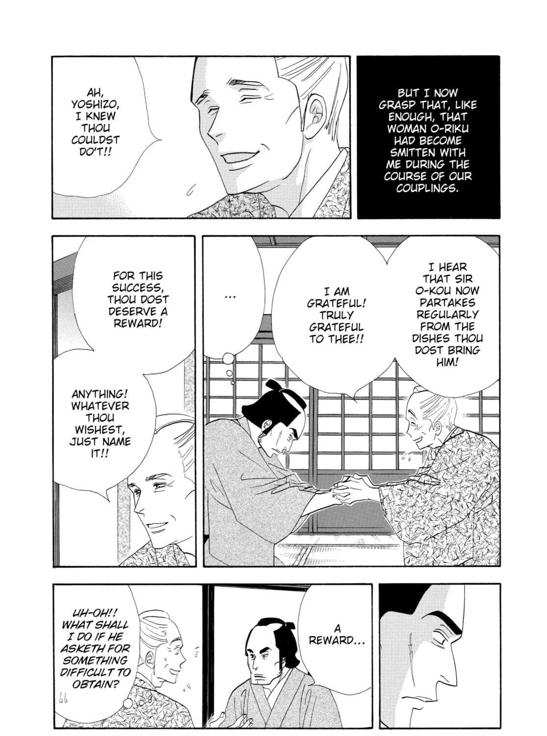 Read Ôoku: The Inner Chambers chapter 33 image 58 on Lezhin