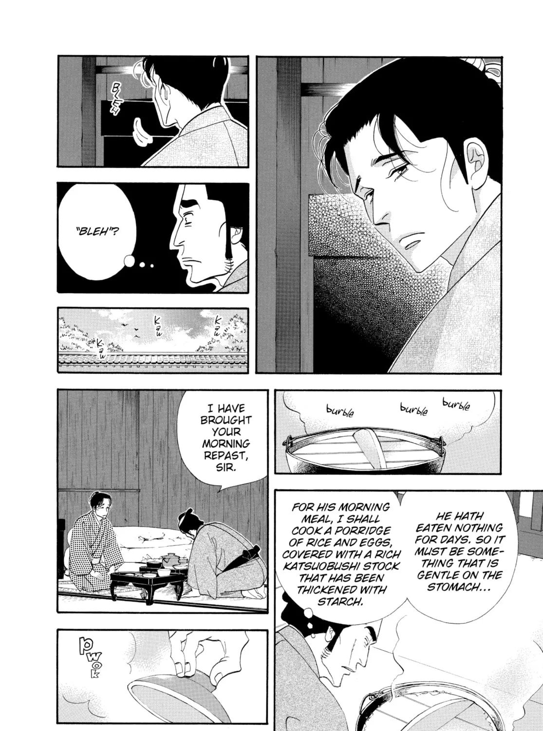Read Ôoku: The Inner Chambers chapter 33 image 6 on Lezhin
