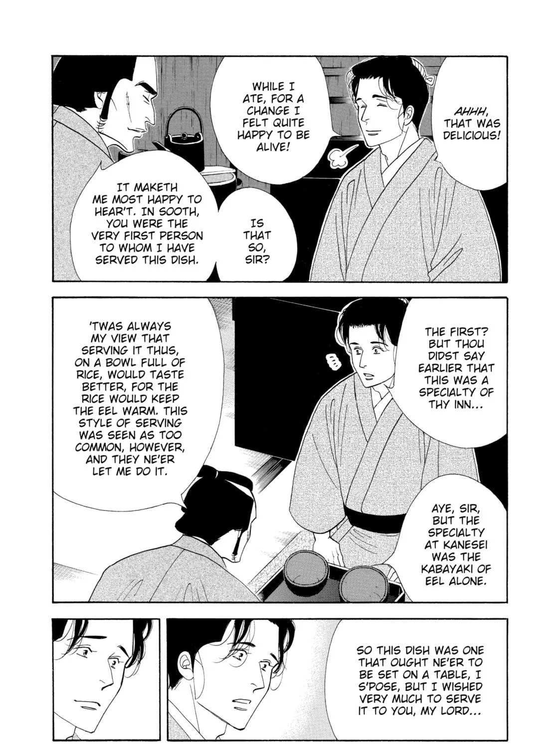 Read Ôoku: The Inner Chambers chapter 33 image 70 on Lezhin