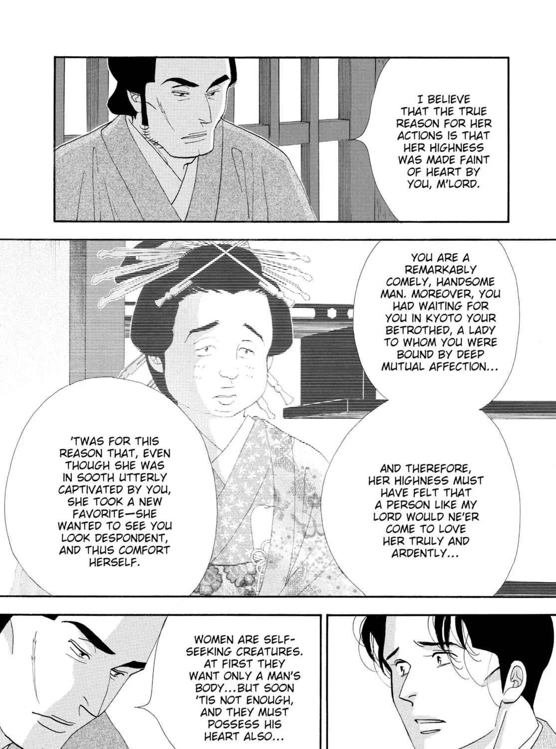 Read Ôoku: The Inner Chambers chapter 33 image 74 on Lezhin