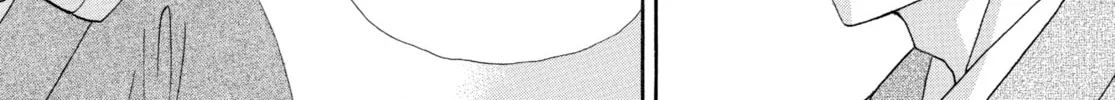 Read Ôoku: The Inner Chambers chapter 33 image 75 on Lezhin