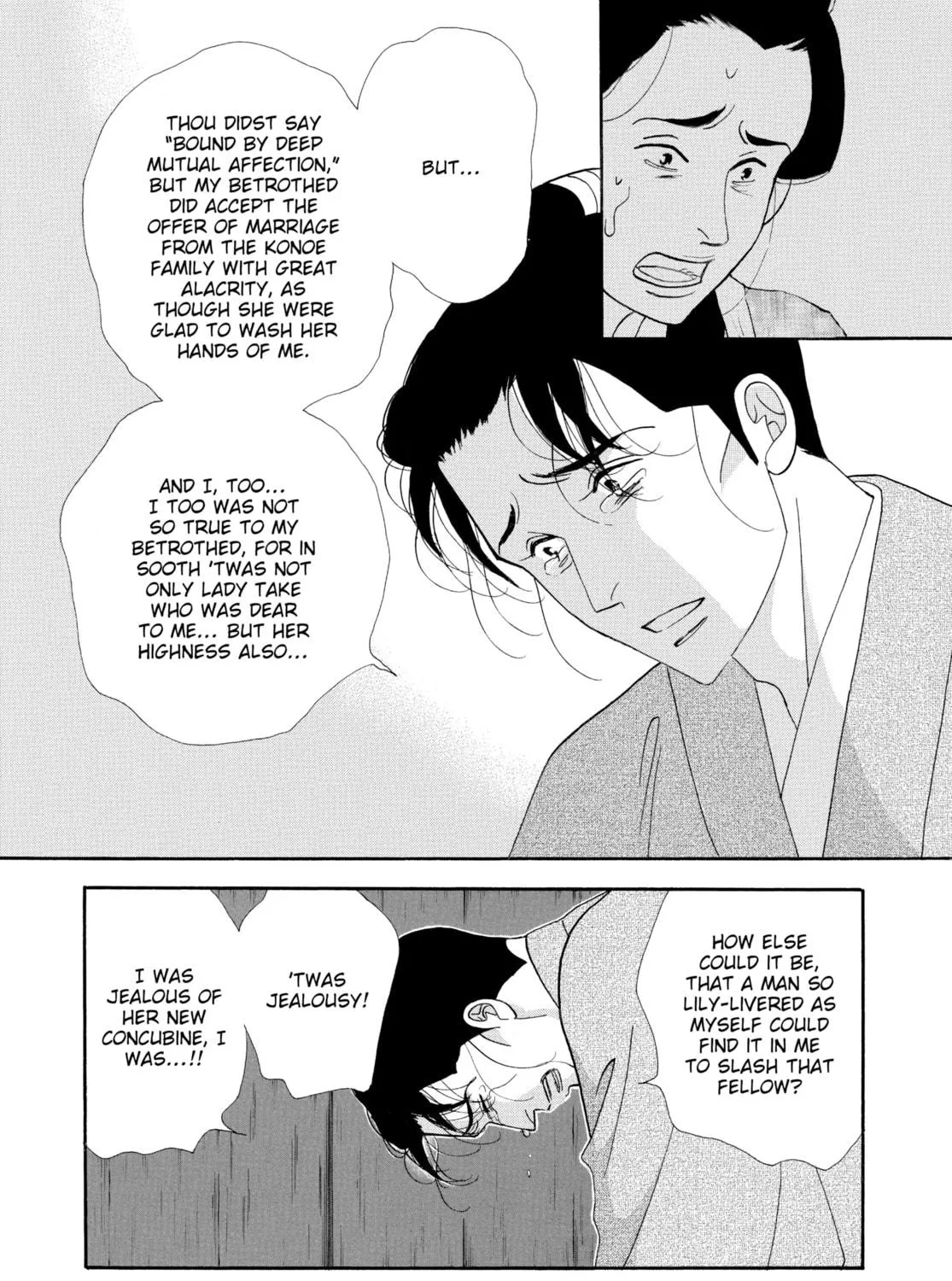 Read Ôoku: The Inner Chambers chapter 33 image 76 on Lezhin