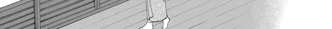 Read Ôoku: The Inner Chambers chapter 33 image 79 on Lezhin