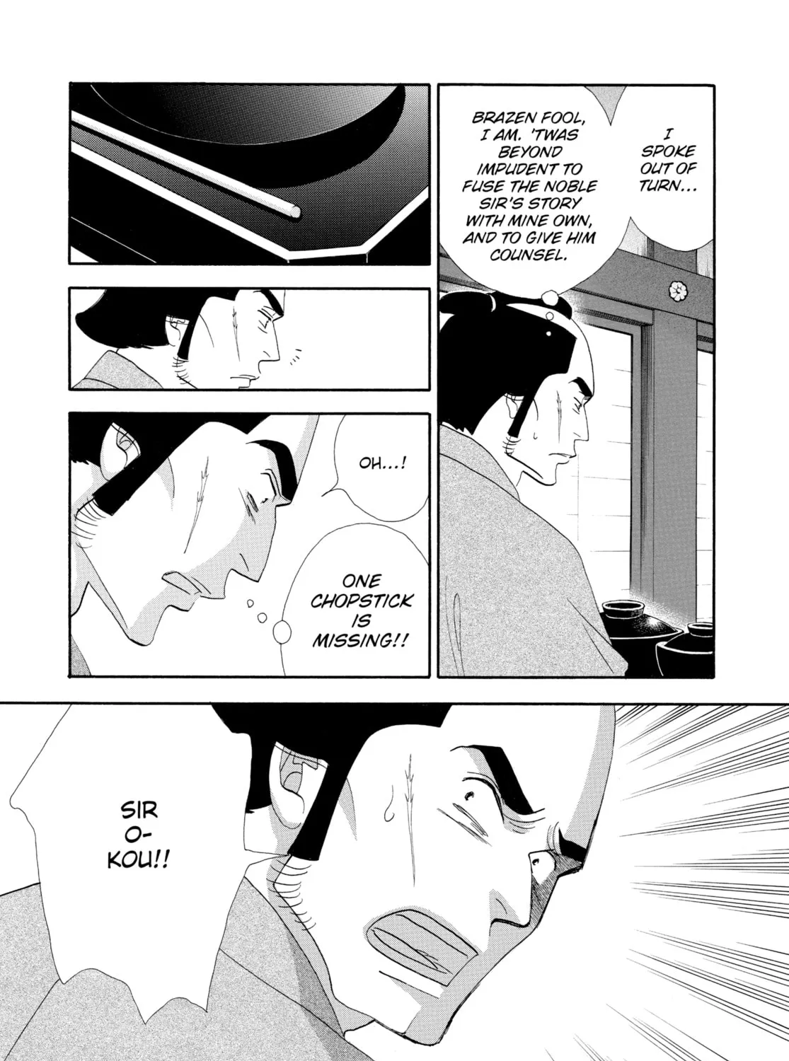 Read Ôoku: The Inner Chambers chapter 33 image 80 on Lezhin