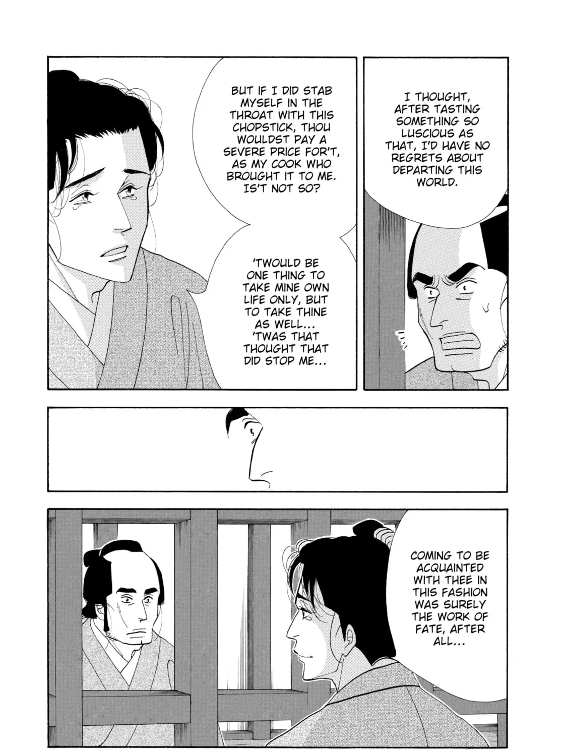 Read Ôoku: The Inner Chambers chapter 33 image 84 on Lezhin