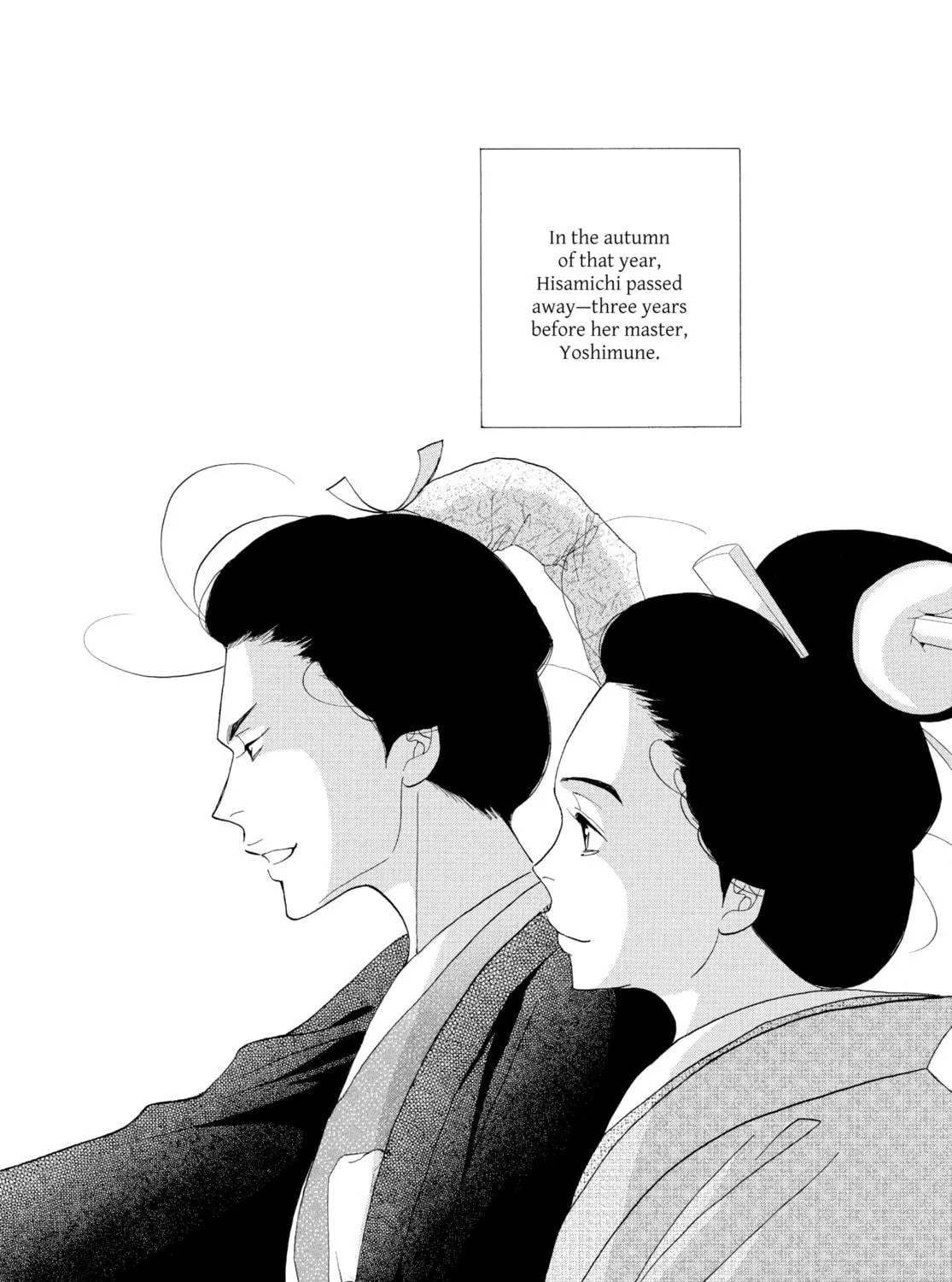 Read Ôoku: The Inner Chambers chapter 34 image 106 on Lezhin