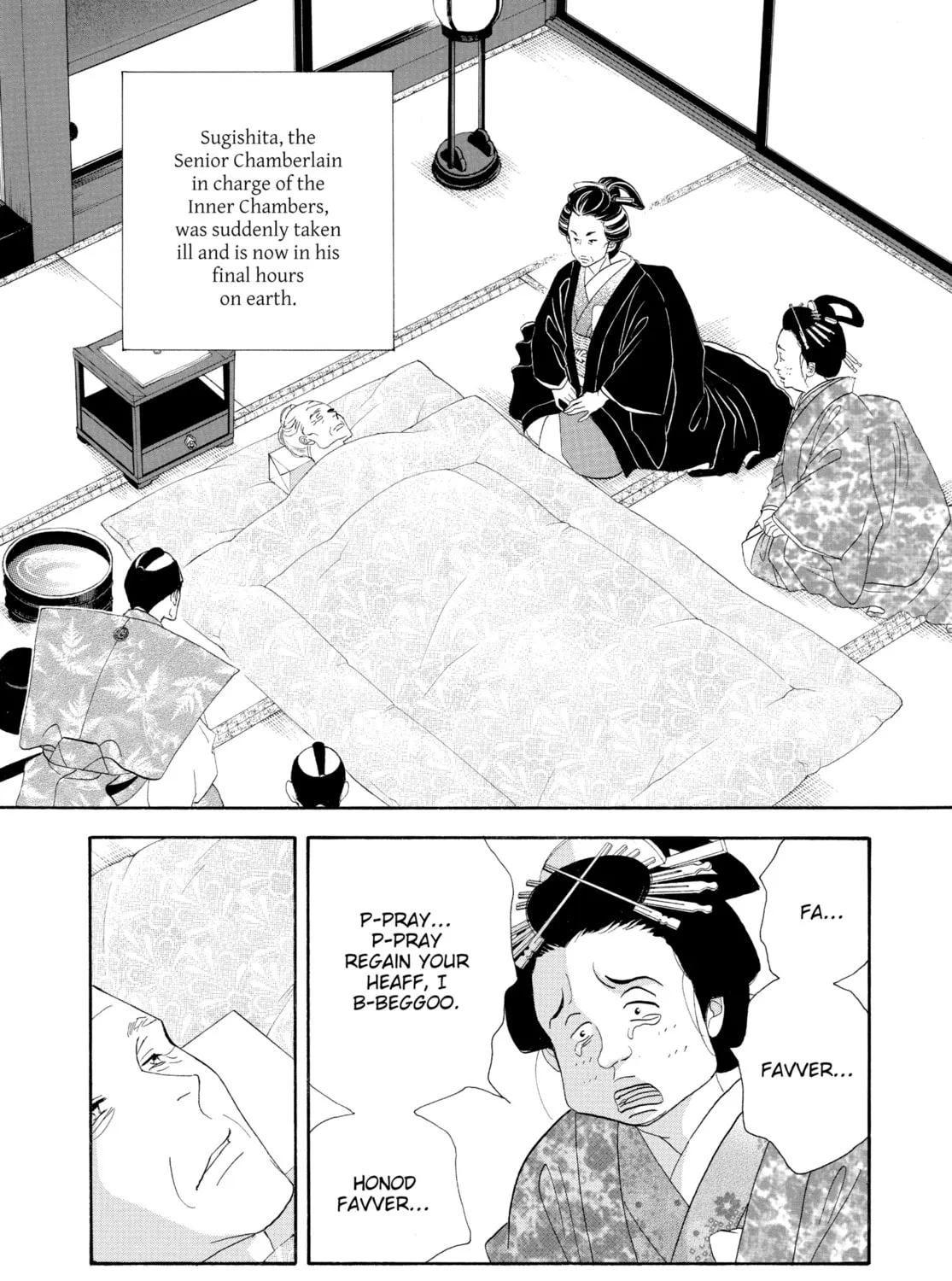 Read Ôoku: The Inner Chambers chapter 34 image 14 on Lezhin