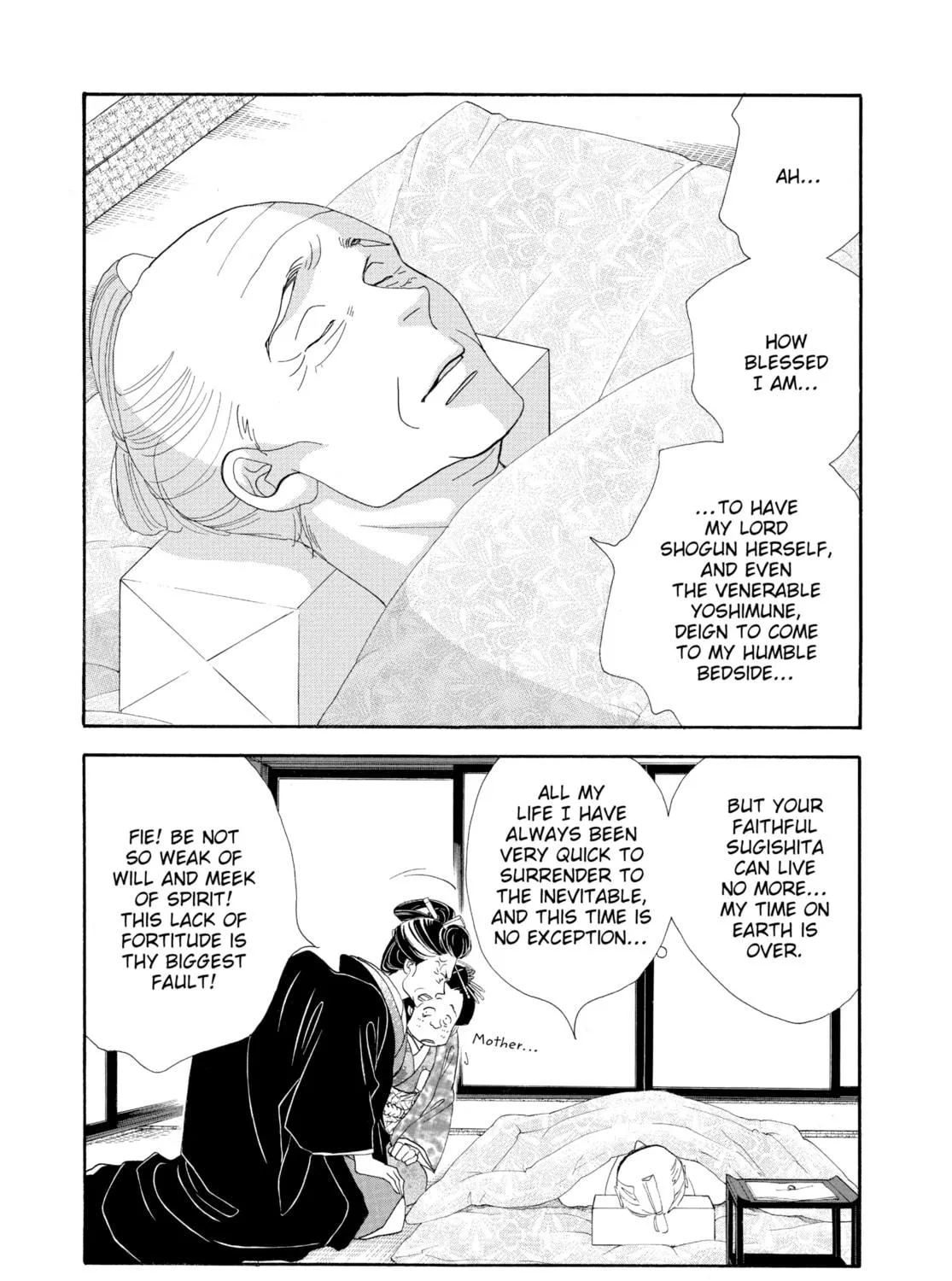 Read Ôoku: The Inner Chambers chapter 34 image 16 on Lezhin