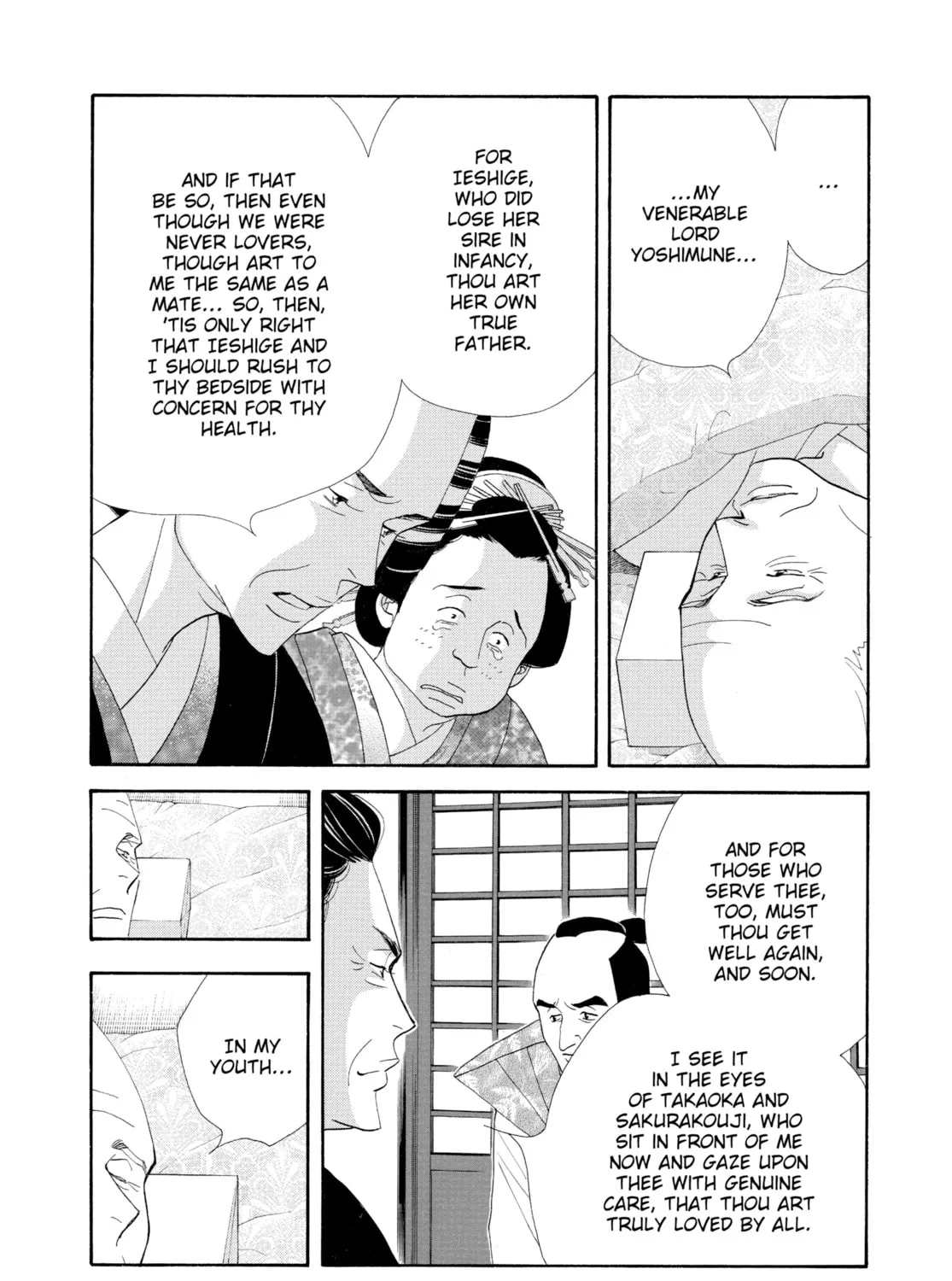 Read Ôoku: The Inner Chambers chapter 34 image 18 on Lezhin