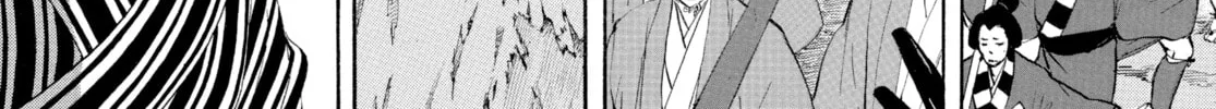 Read Ôoku: The Inner Chambers chapter 34 image 3 on Lezhin
