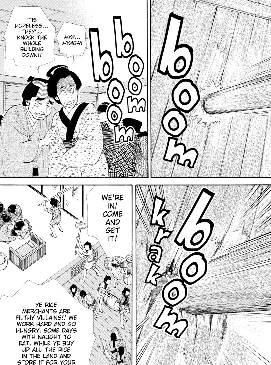 Read Ôoku: The Inner Chambers chapter 34 image 32 on Lezhin