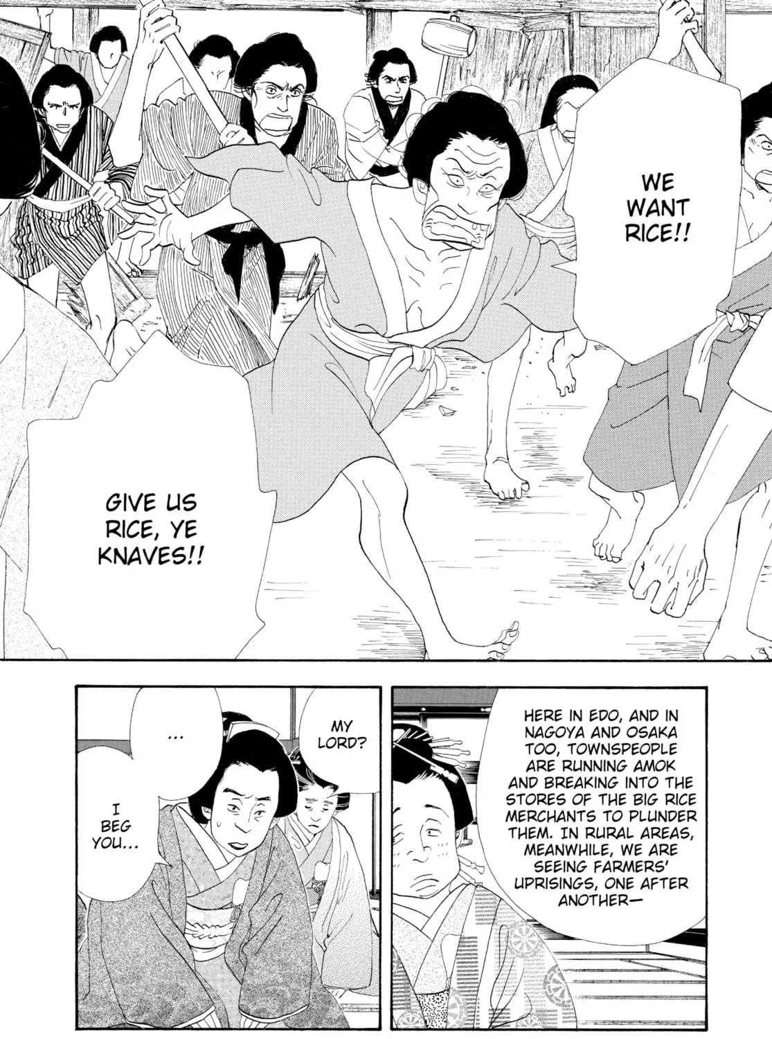 Read Ôoku: The Inner Chambers chapter 34 image 34 on Lezhin