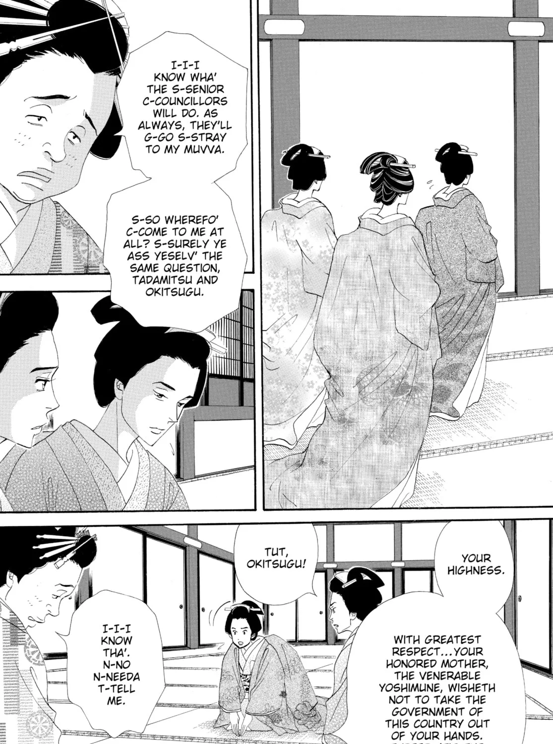 Read Ôoku: The Inner Chambers chapter 34 image 38 on Lezhin