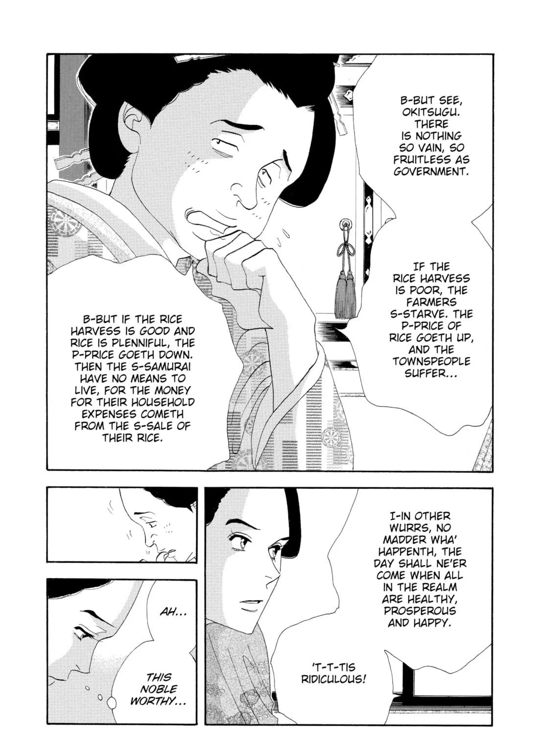 Read Ôoku: The Inner Chambers chapter 34 image 40 on Lezhin