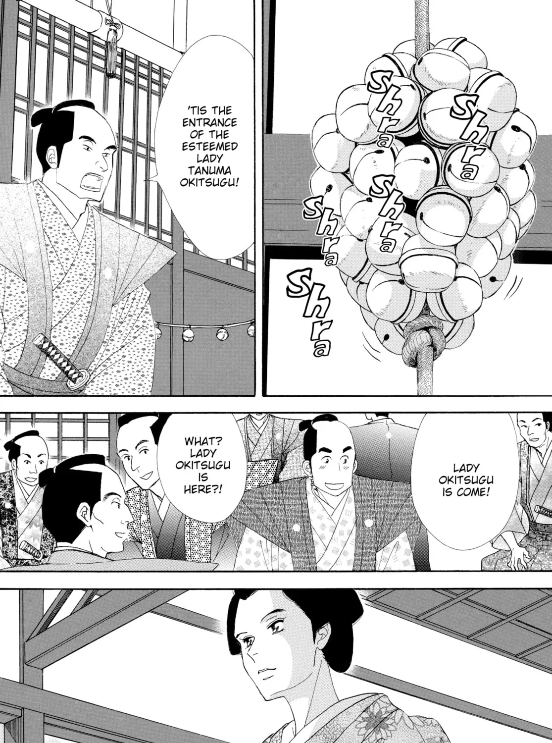 Read Ôoku: The Inner Chambers chapter 34 image 42 on Lezhin