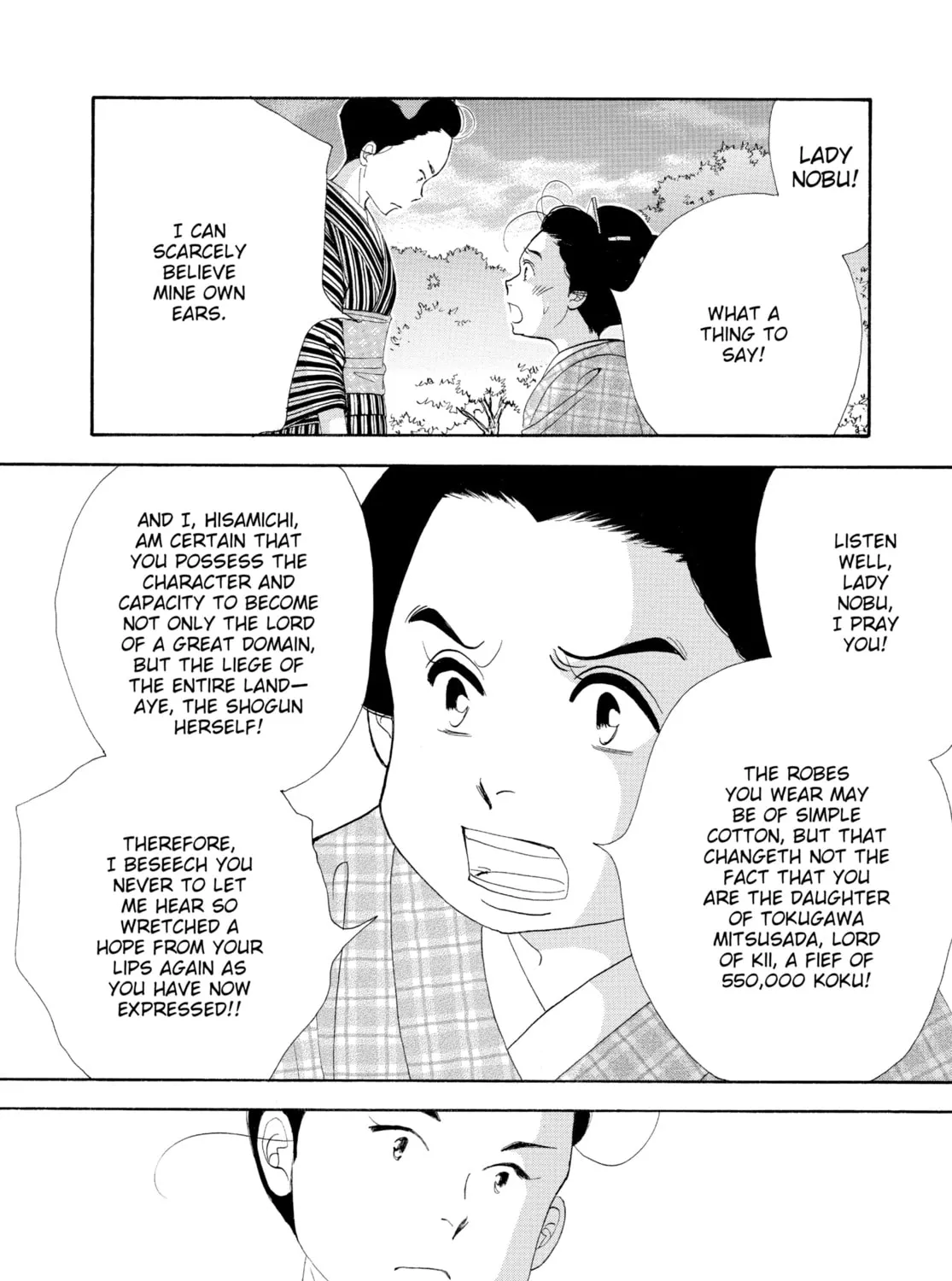 Read Ôoku: The Inner Chambers chapter 34 image 6 on Lezhin