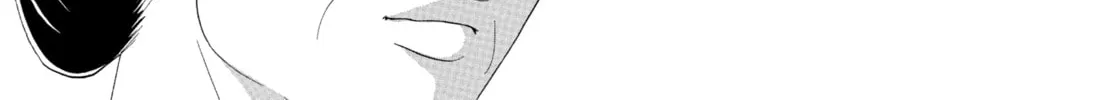Read Ôoku: The Inner Chambers chapter 34 image 69 on Lezhin