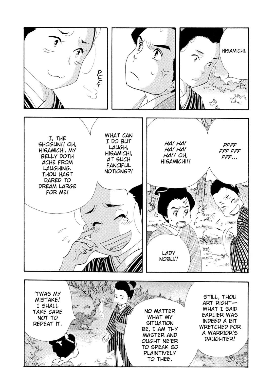 Read Ôoku: The Inner Chambers chapter 34 image 8 on Lezhin