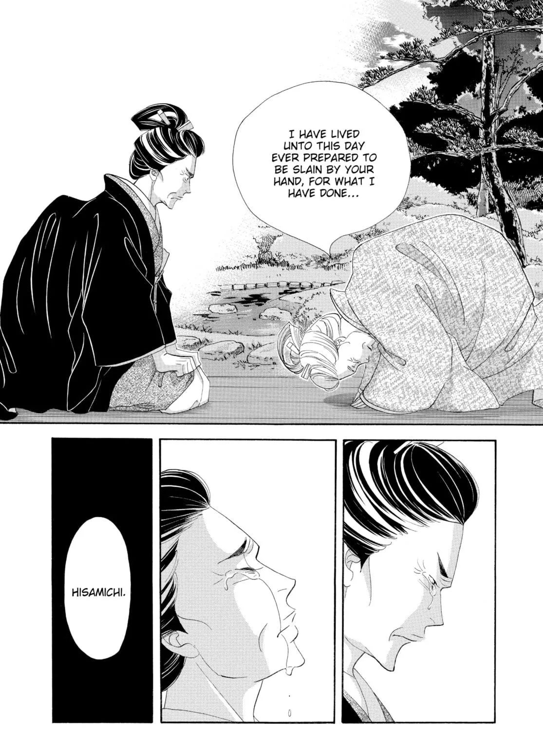 Read Ôoku: The Inner Chambers chapter 34 image 94 on Lezhin