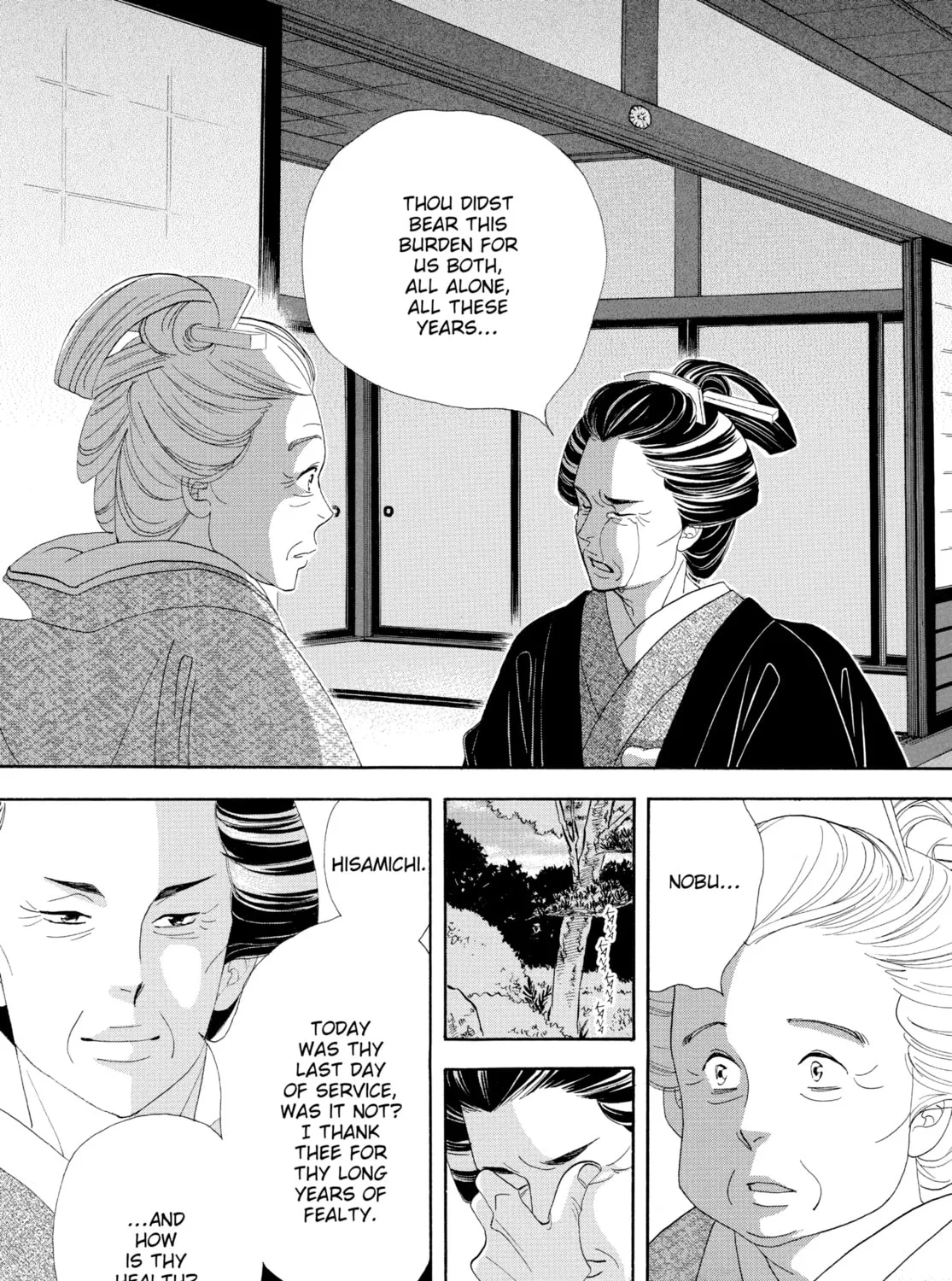 Read Ôoku: The Inner Chambers chapter 34 image 96 on Lezhin