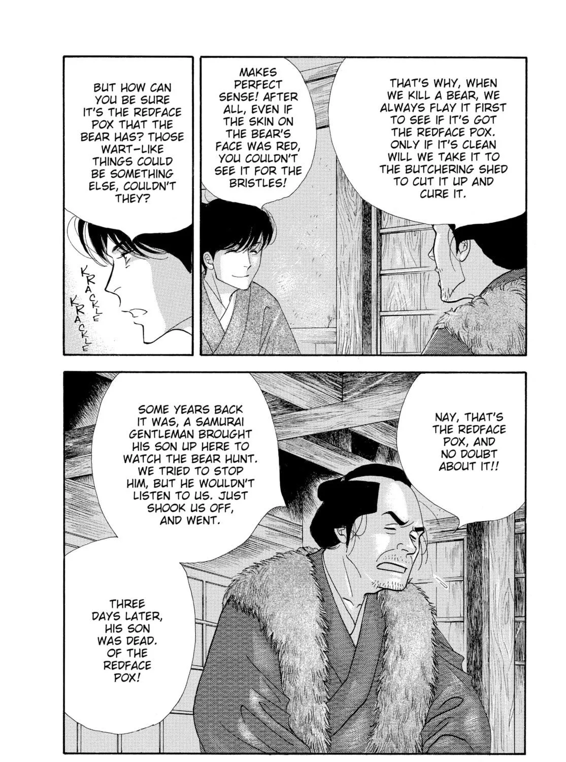 Read Ôoku: The Inner Chambers chapter 37 image 10 on Lezhin