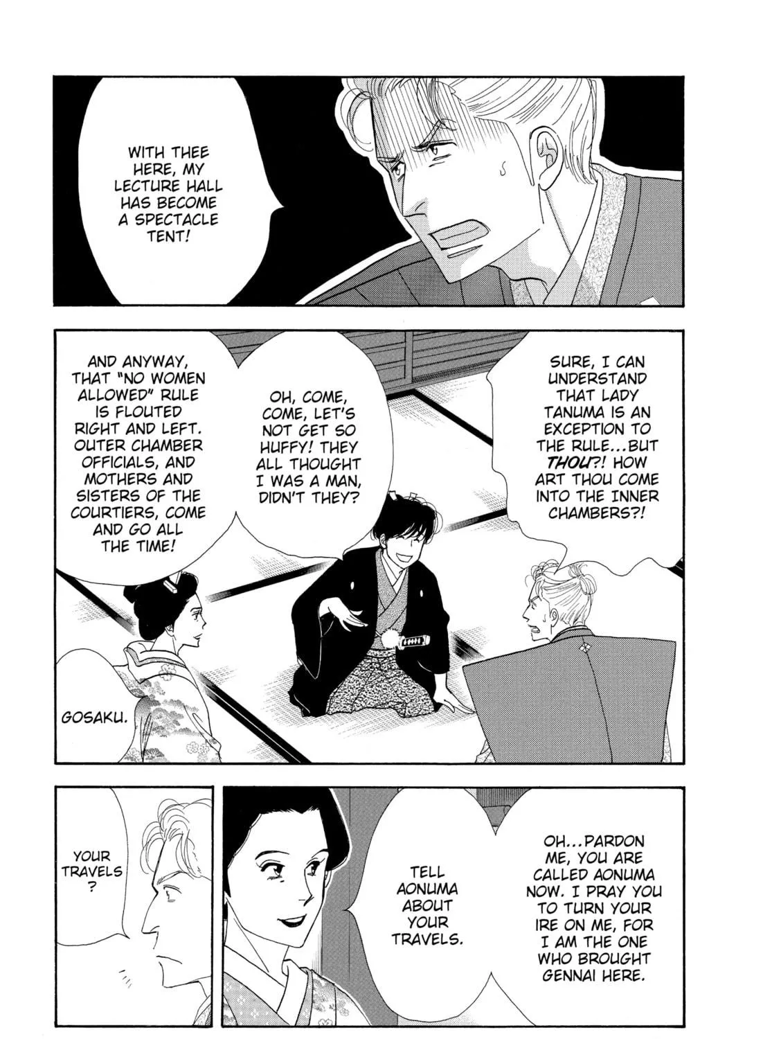 Read Ôoku: The Inner Chambers chapter 37 image 100 on Lezhin