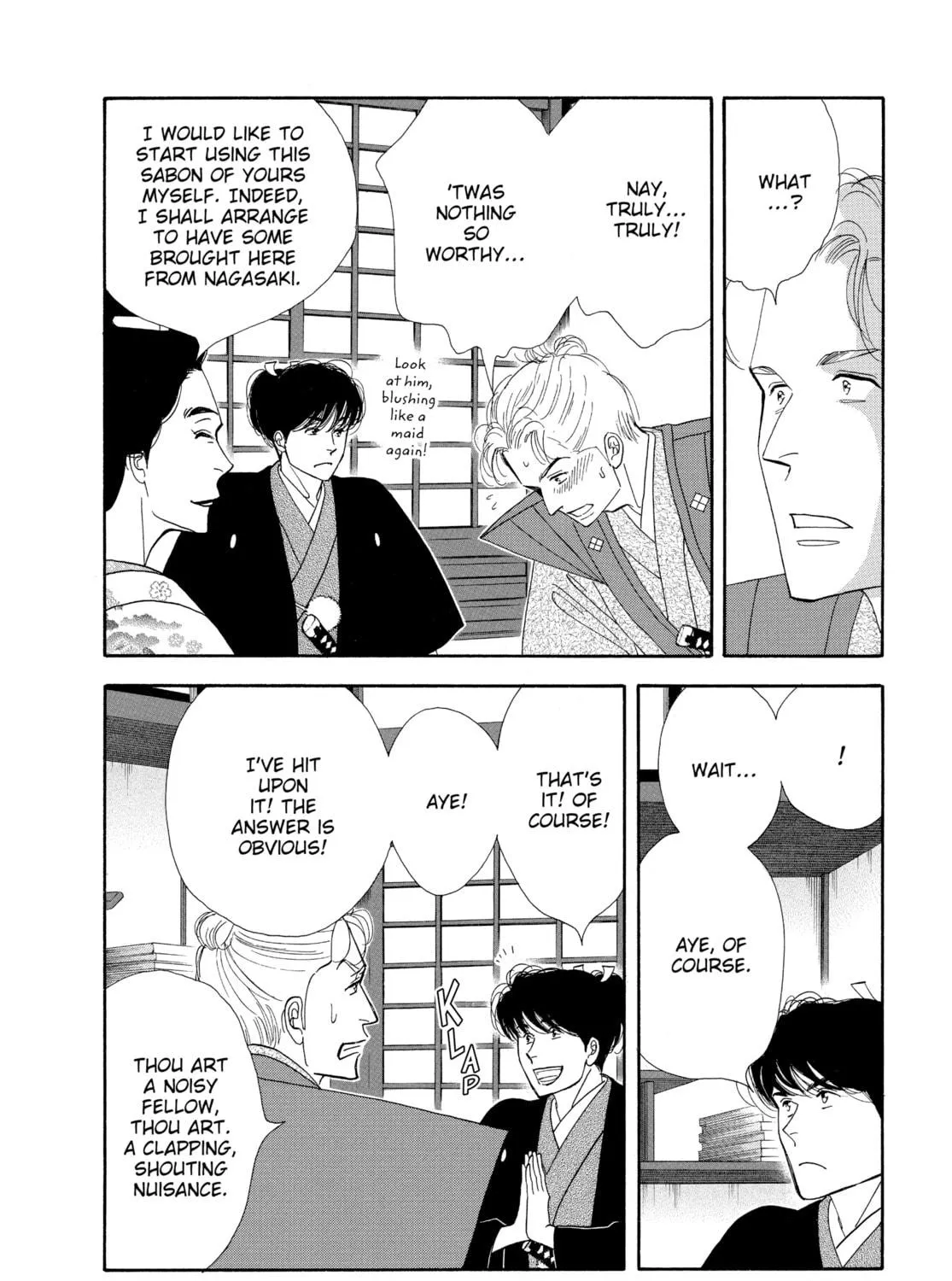 Read Ôoku: The Inner Chambers chapter 37 image 106 on Lezhin