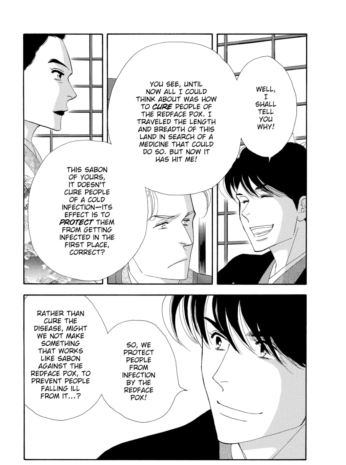 Read Ôoku: The Inner Chambers chapter 37 image 108 on Lezhin