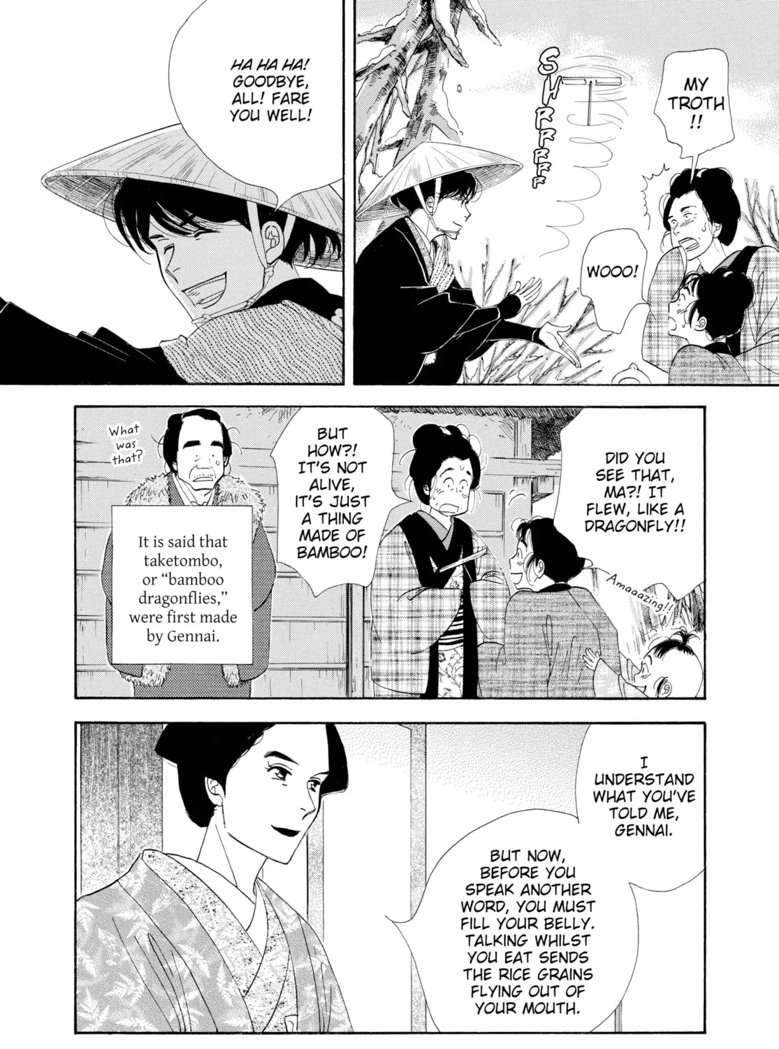 Read Ôoku: The Inner Chambers chapter 37 image 14 on Lezhin