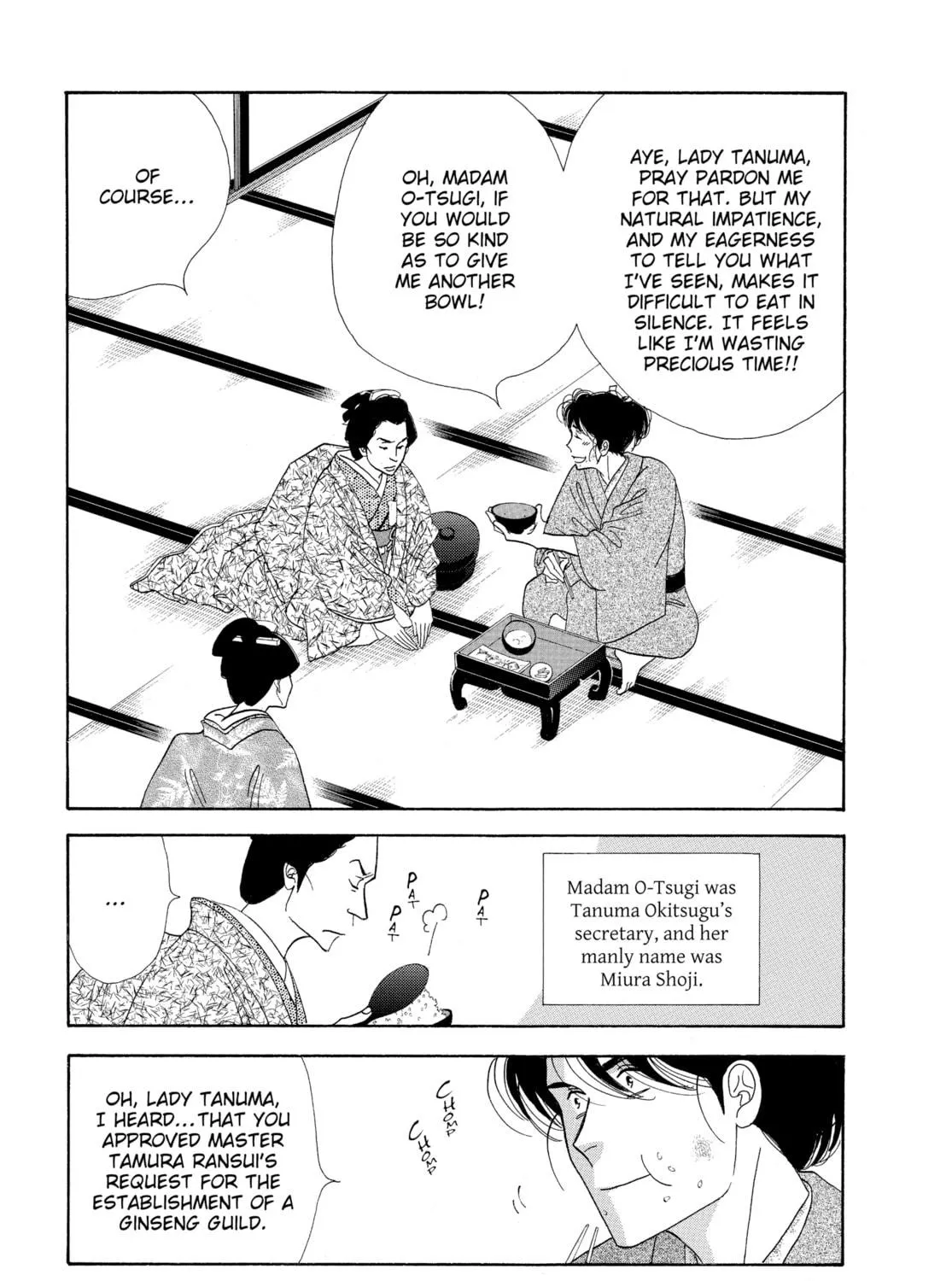 Read Ôoku: The Inner Chambers chapter 37 image 16 on Lezhin