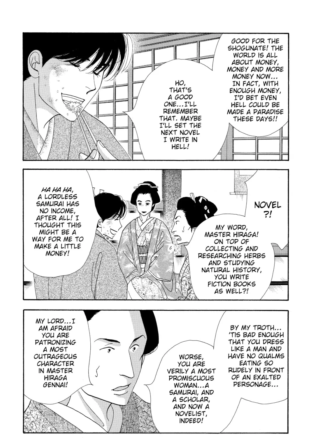 Read Ôoku: The Inner Chambers chapter 37 image 20 on Lezhin