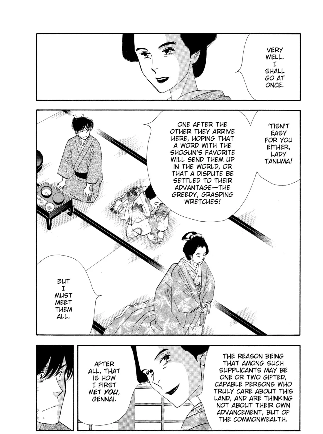 Read Ôoku: The Inner Chambers chapter 37 image 26 on Lezhin
