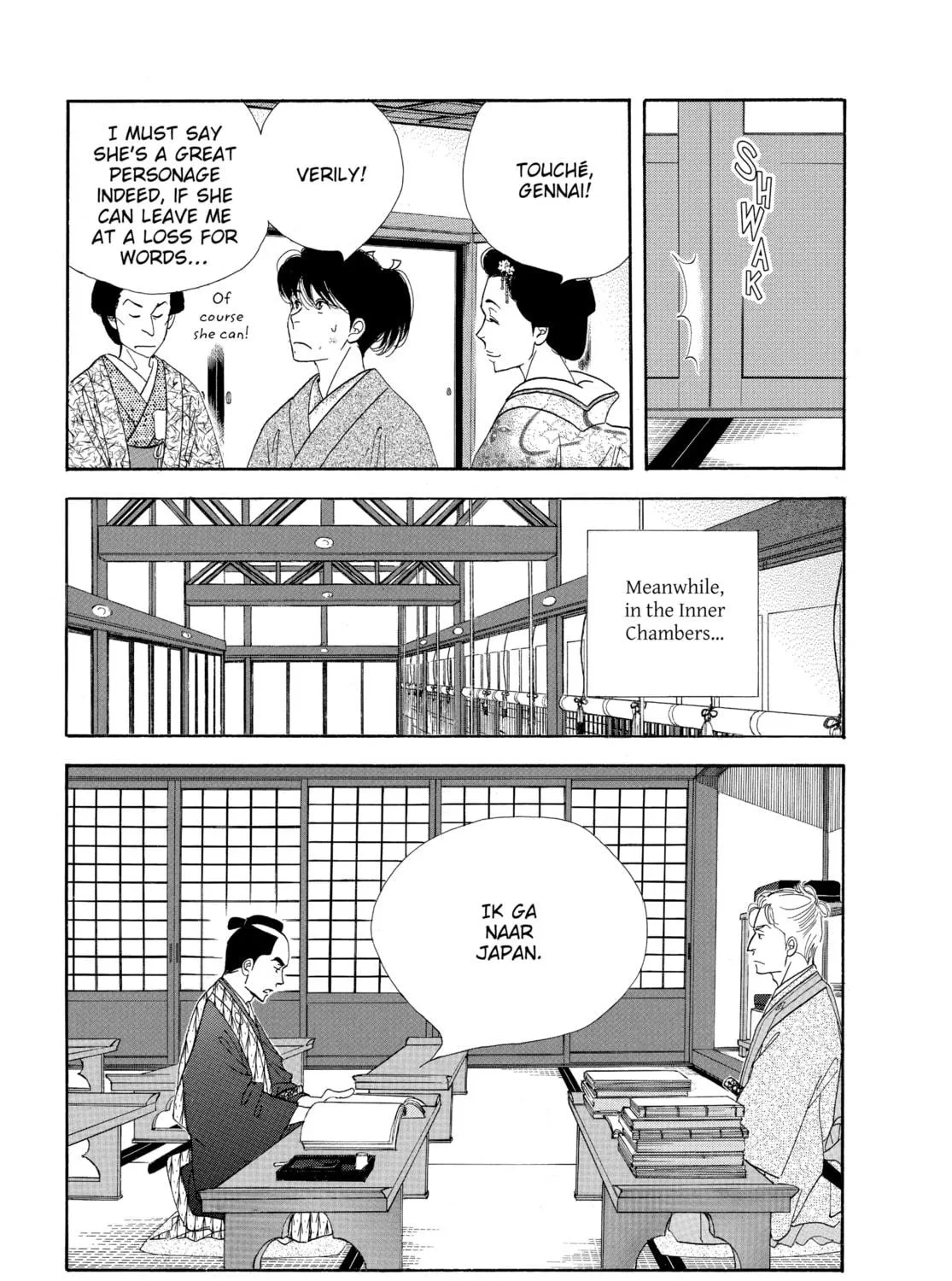 Read Ôoku: The Inner Chambers chapter 37 image 28 on Lezhin