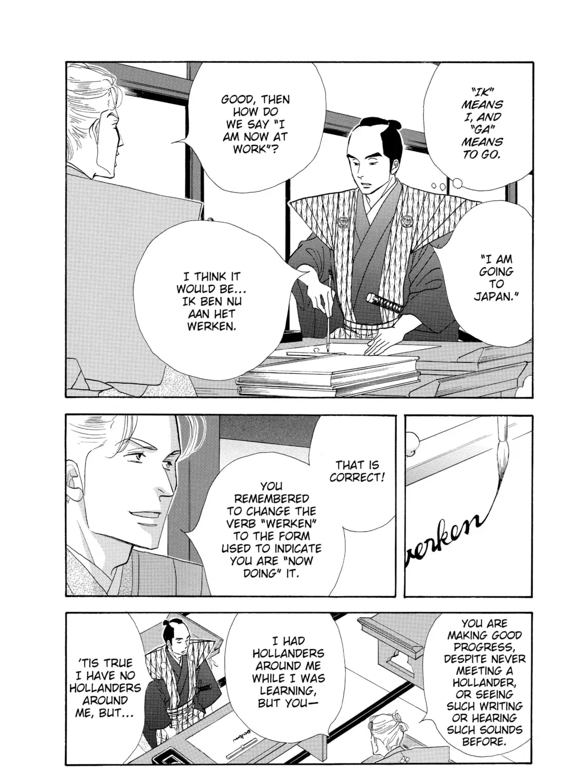 Read Ôoku: The Inner Chambers chapter 37 image 30 on Lezhin