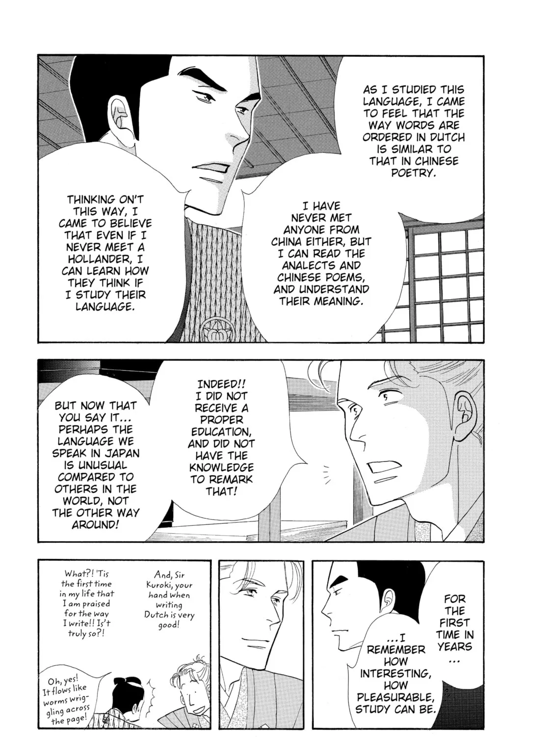 Read Ôoku: The Inner Chambers chapter 37 image 32 on Lezhin