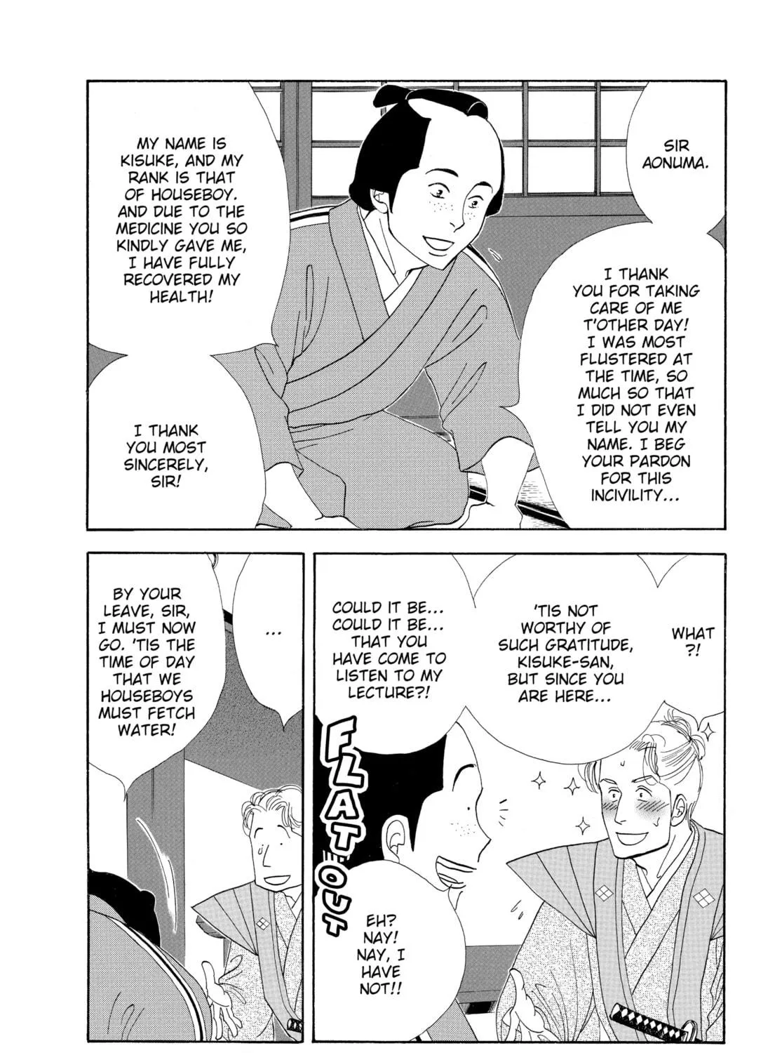 Read Ôoku: The Inner Chambers chapter 37 image 34 on Lezhin