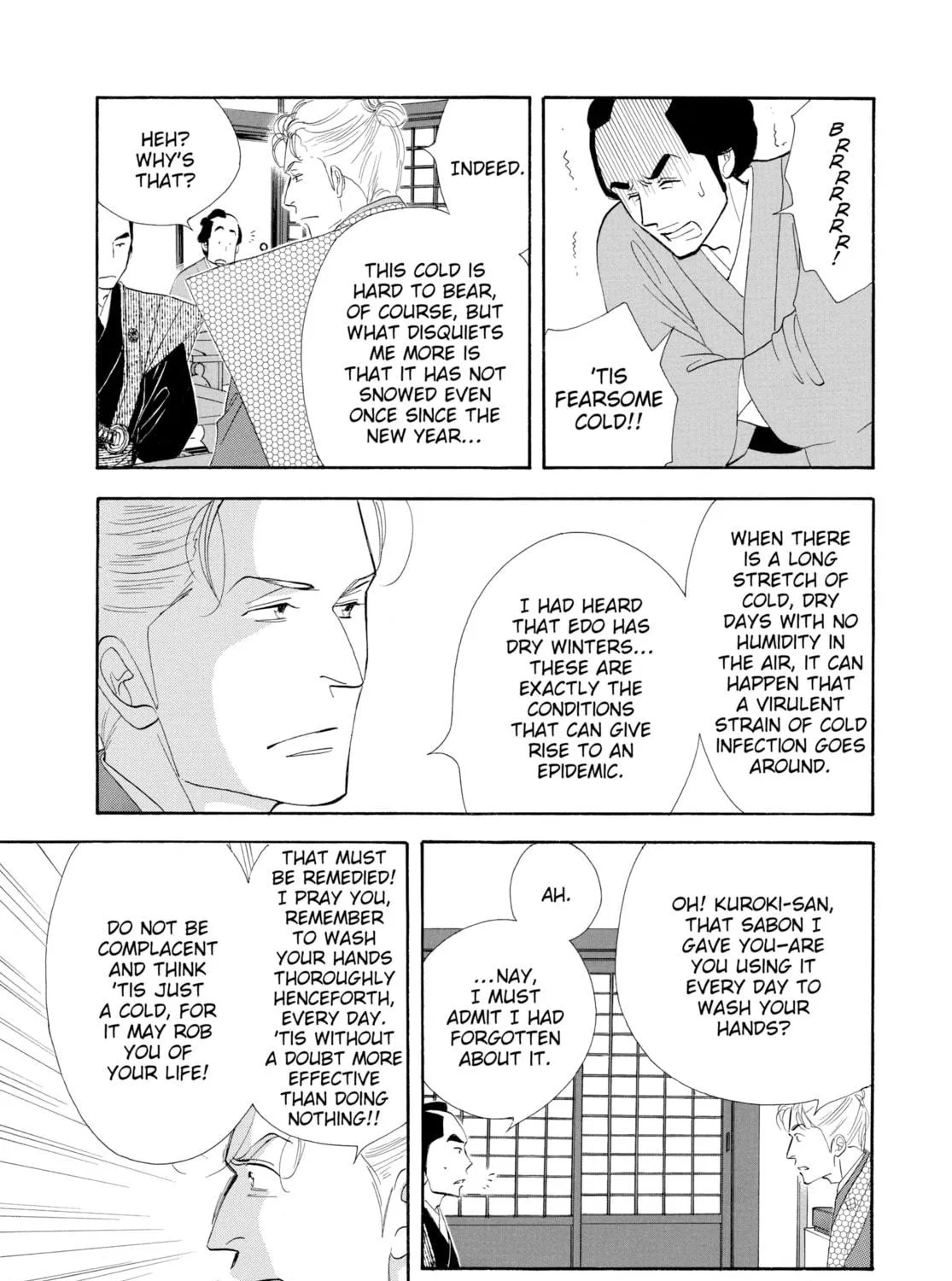 Read Ôoku: The Inner Chambers chapter 37 image 46 on Lezhin