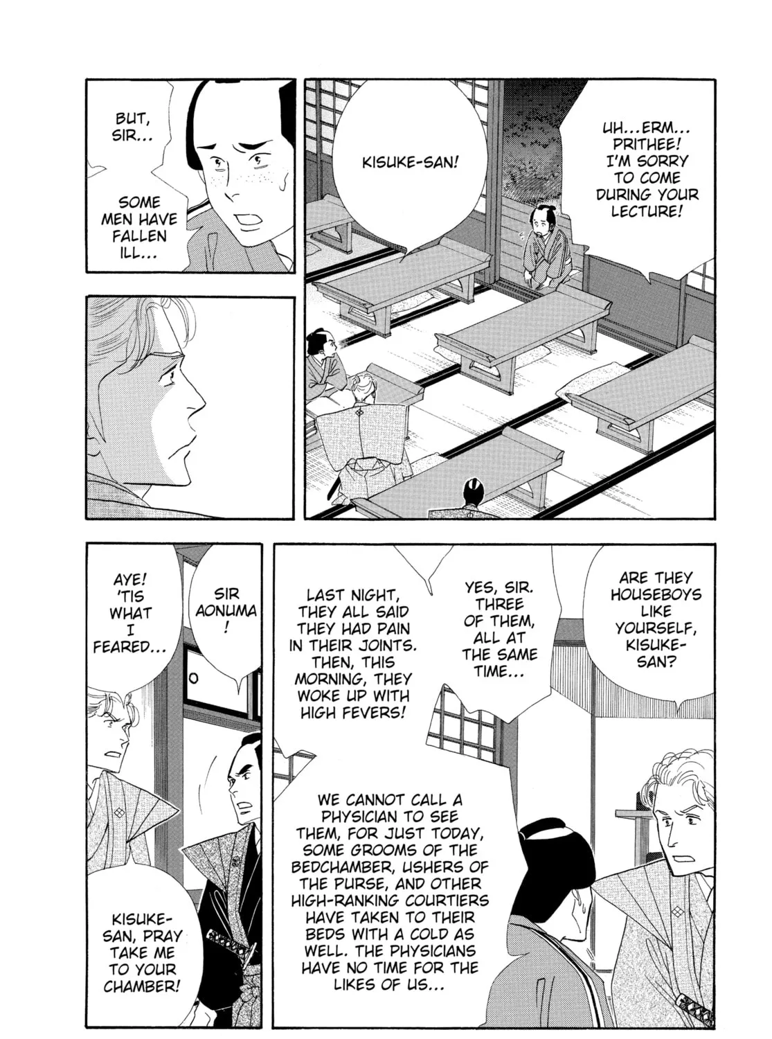 Read Ôoku: The Inner Chambers chapter 37 image 50 on Lezhin