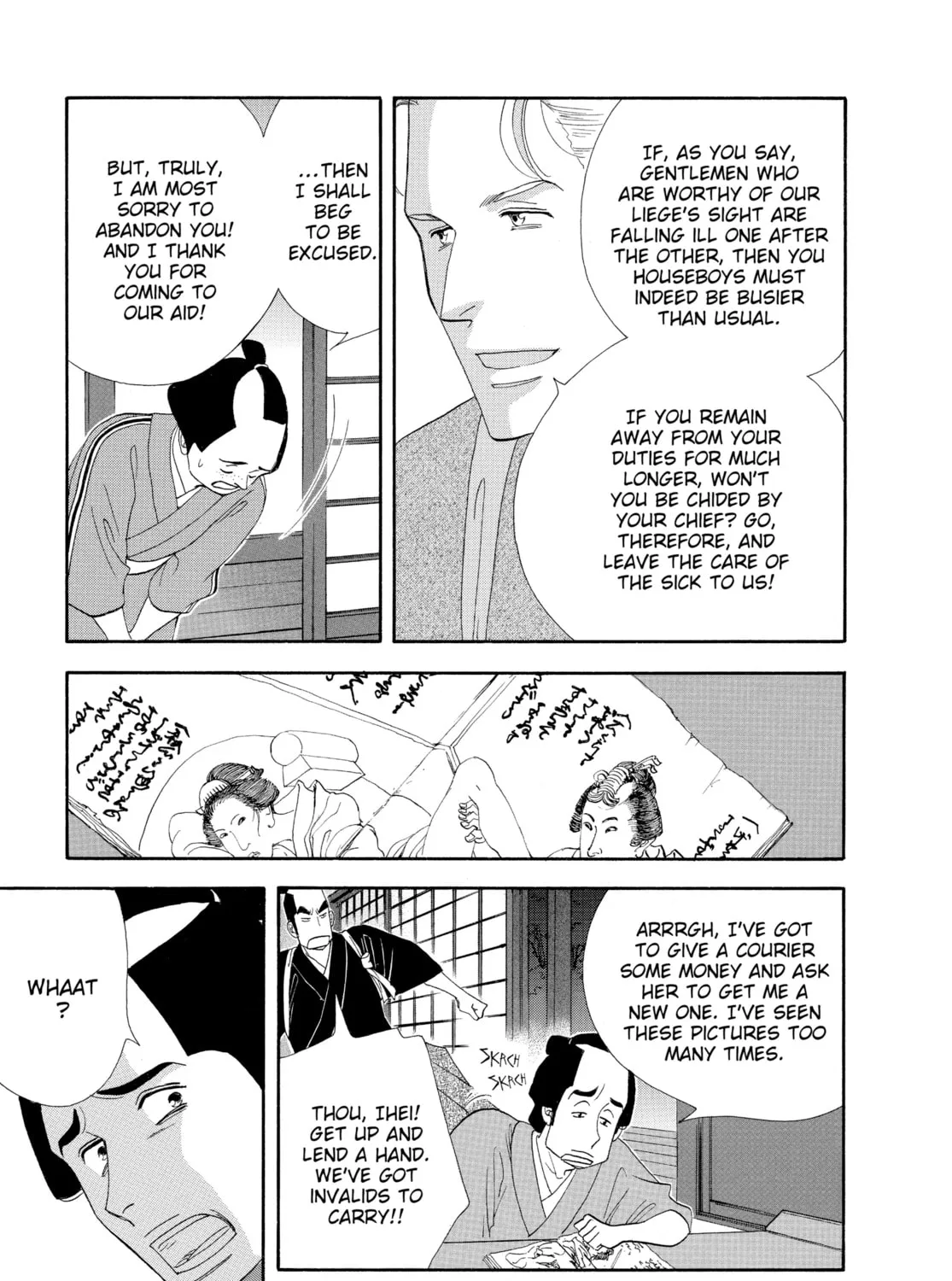 Read Ôoku: The Inner Chambers chapter 37 image 56 on Lezhin