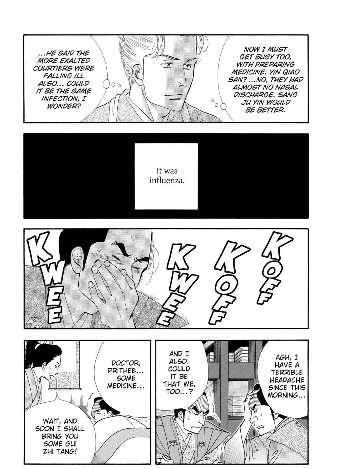 Read Ôoku: The Inner Chambers chapter 37 image 60 on Lezhin