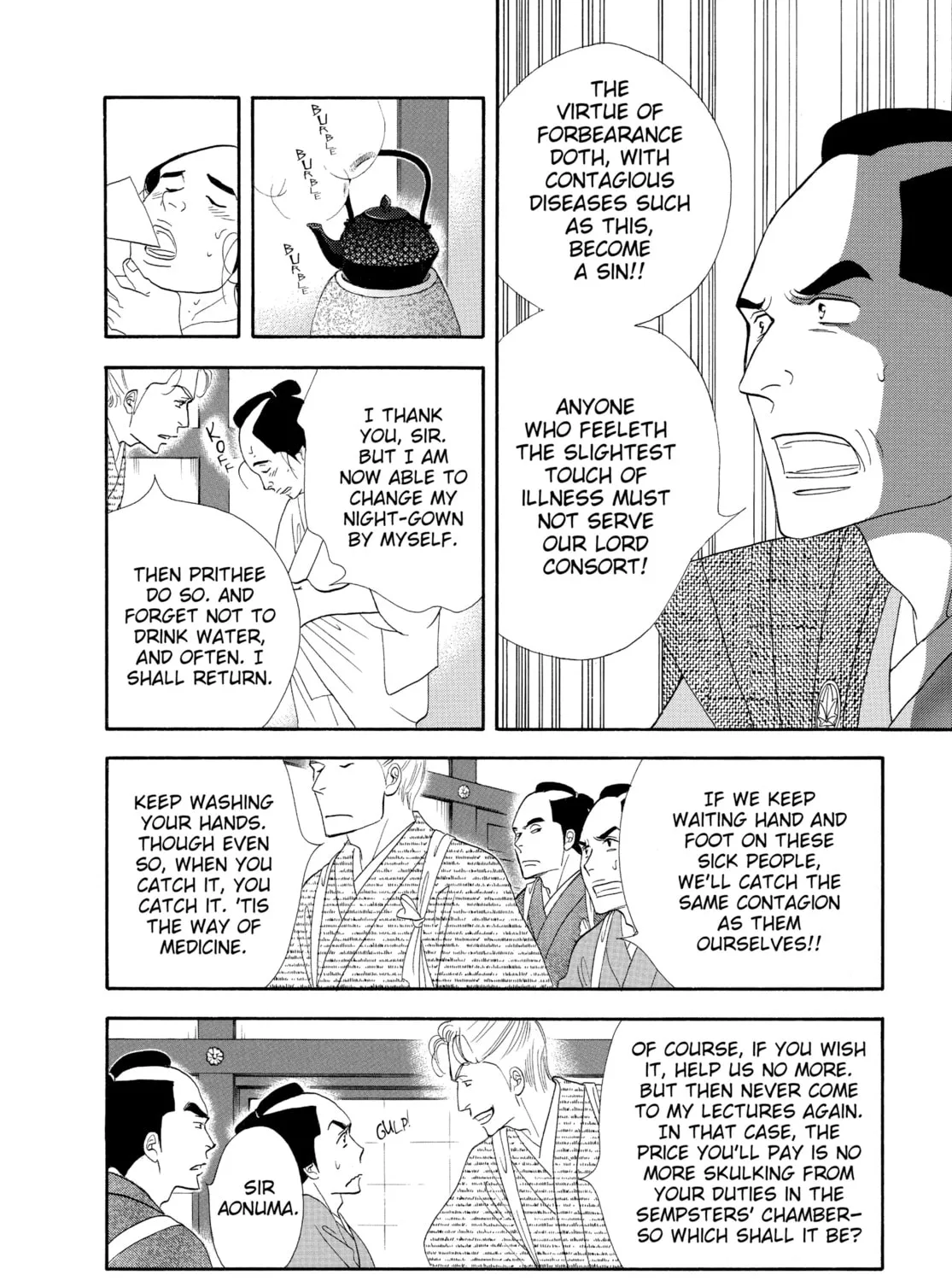 Read Ôoku: The Inner Chambers chapter 37 image 62 on Lezhin