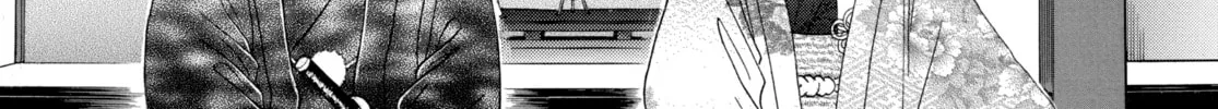 Read Ôoku: The Inner Chambers chapter 37 image 73 on Lezhin
