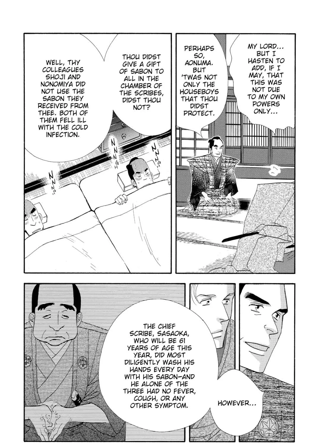 Read Ôoku: The Inner Chambers chapter 37 image 76 on Lezhin