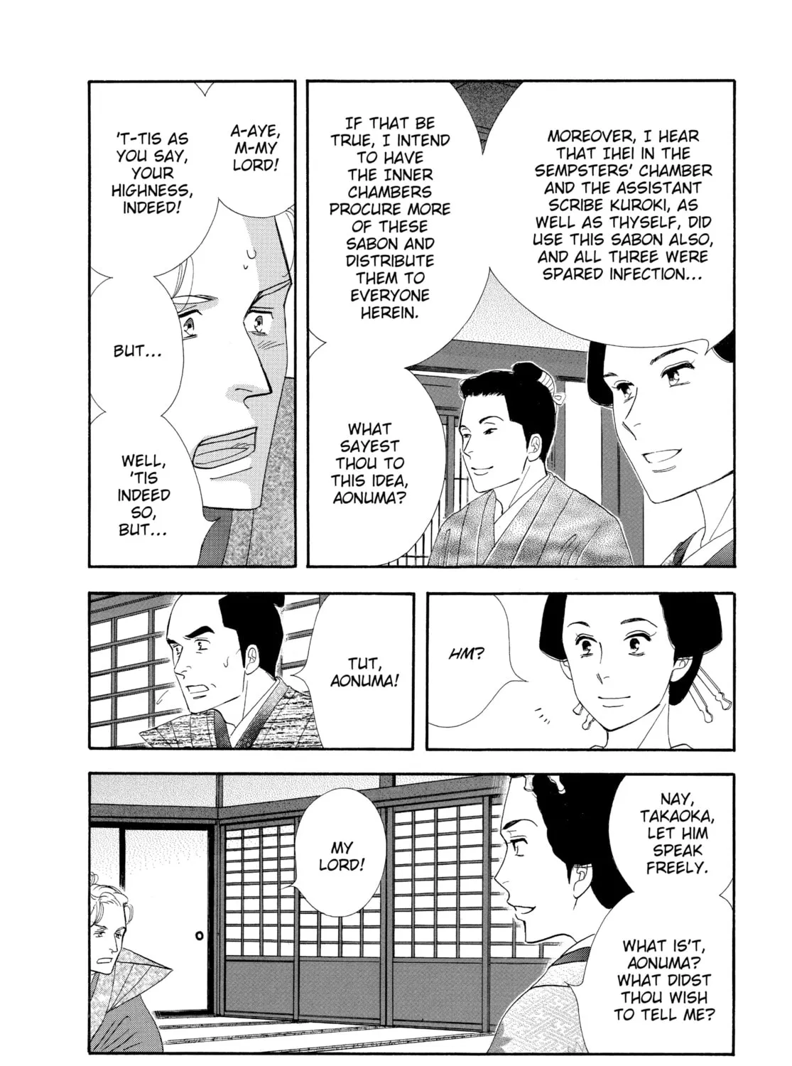 Read Ôoku: The Inner Chambers chapter 37 image 78 on Lezhin