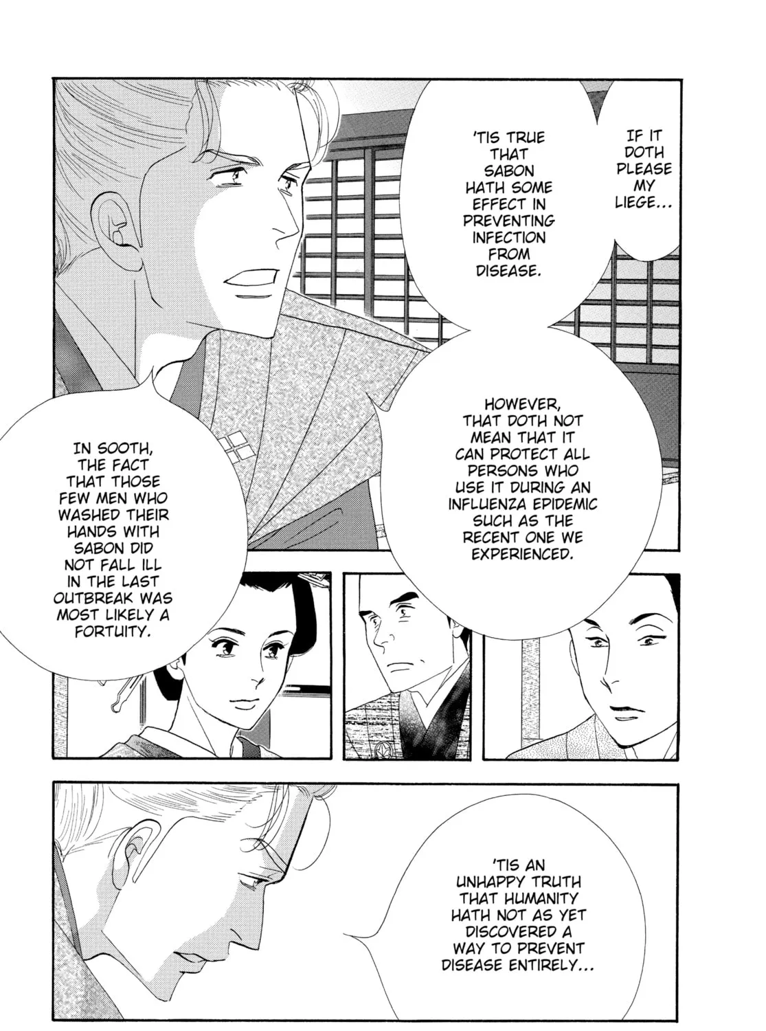 Read Ôoku: The Inner Chambers chapter 37 image 80 on Lezhin