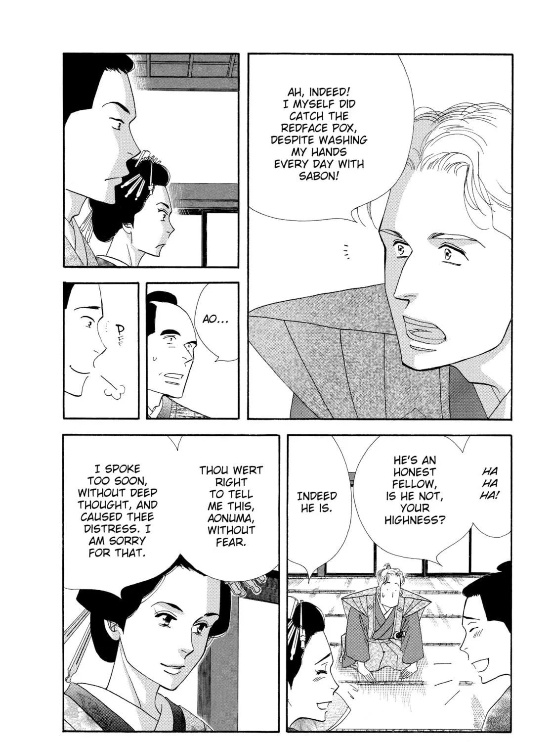 Read Ôoku: The Inner Chambers chapter 37 image 82 on Lezhin